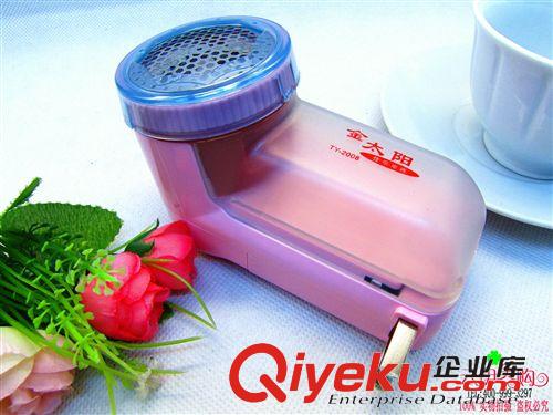小家電 旋轉(zhuǎn)式鋒利充電式剃絨器 剃毛器  十元店貨源 義烏精品批發(fā)原始圖片3