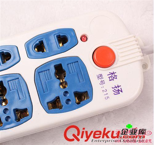 小家電 5米轉(zhuǎn)換插座接線開關(guān)插座插板十元店精品店貨源義烏百貨批發(fā)原始圖片2