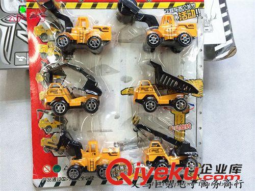 玩具 【10元店貨源】兒童玩具建筑小天才6個裝玩具車9.9元義烏精品批發原始圖片2