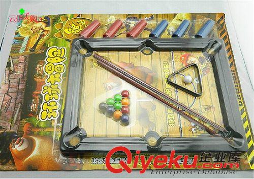 玩具 十元店貨源兒童玩具兒童釣魚玩具磁性釣魚玩具9.9義烏精品批發(fā)