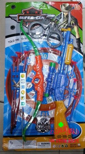 玩具 十元店貨源兒童玩具兒童釣魚玩具磁性釣魚玩具9.9義烏精品批發(fā)