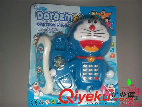 玩具 十元店貨源兒童玩具卡通兒童電話玩具9.9義烏精品批發(fā)原始圖片3