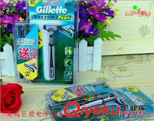 百貨類 三條腿 舒適圓形凳 便攜凳  9.9 十元店貨源 義烏百貨批發(fā)