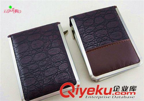 百貨類 拉鏈式指甲剪套裝  套剪 9件套 9塊9 十元店貨源  義烏百貨批發