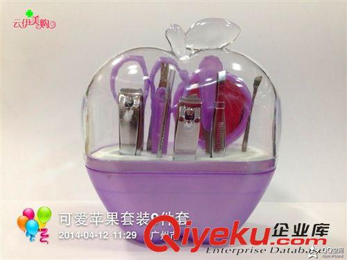 百貨類 拉鏈式指甲剪套裝  套剪 9件套 9塊9 十元店貨源  義烏百貨批發