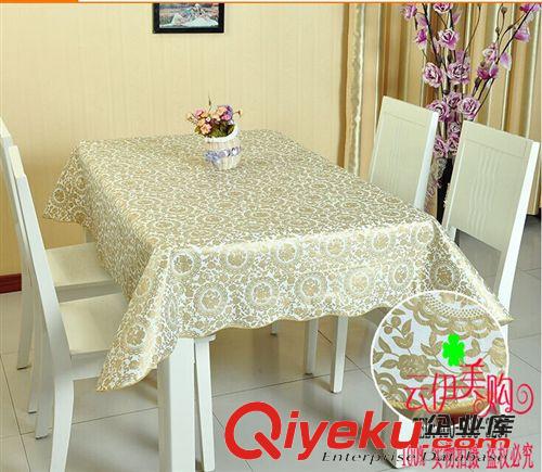 百貨類 PVC桌布免洗臺布防水防油餐桌布耐高溫布藝方圓桌 十元店貨源