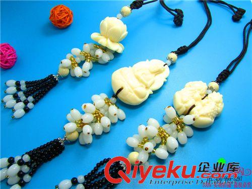 車掛 新款多珠加香水葫蘆汽車掛件 十元/9.9店貨源 義烏批發