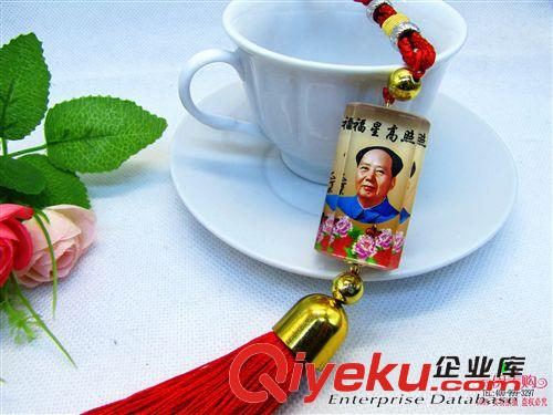 車掛 新款水晶車掛汽車內掛件掛飾裝飾品十元/9.9店貨源義烏精品批發原始圖片2