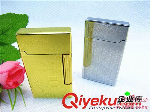 打火機類 側滑輪充氣打火機 創意金屬個性打火機 9.9 十元店貨源 百貨原始圖片2