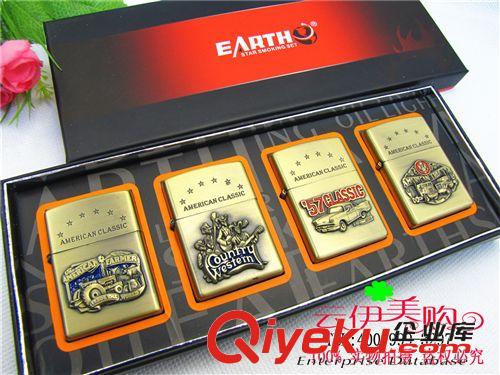 打火機類 E14056黃色 煙具 打火機一版4個 9.9 十元店貨源  義烏精品批發原始圖片2