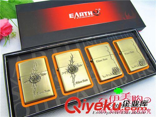 打火機類 E14056黃色 煙具 打火機一版4個 9.9 十元店貨源  義烏精品批發原始圖片3