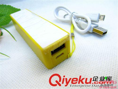 耳機(jī)手機(jī)用品 便攜式移動電源手機(jī)平板通用充電寶十元/9.9店貨源義烏精品批發(fā)原始圖片3