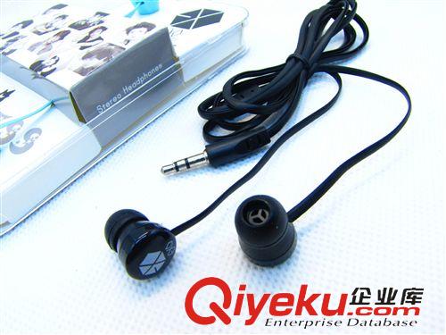耳機手機用品 彩色魔音入耳式小面條耳機  十元店貨源  義烏批發原始圖片3