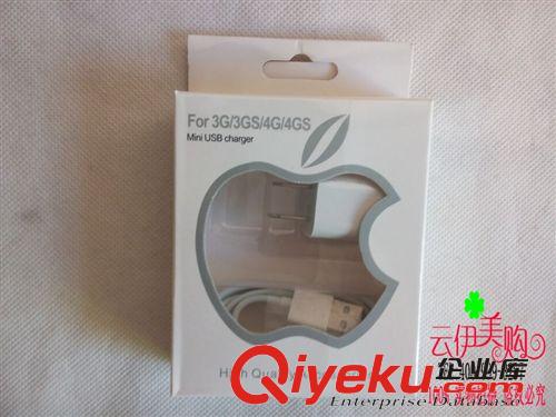 耳機手機用品 熱銷十合一{wn}充電器  9.9 十元店貨源  10個頭  義烏精品批發