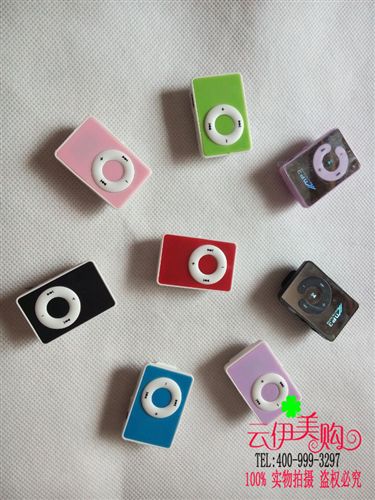 耳機手機用品 袋裝無耳機 幕迷你運動MP3   插卡播放器   十元店貨源 義烏批發原始圖片3
