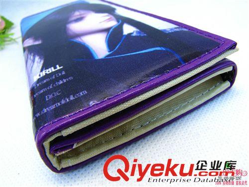 包類 義烏批發韓美女長款錢包女卡包暗扣PU皮錢夾手拿包十元/9.9店貨源原始圖片2
