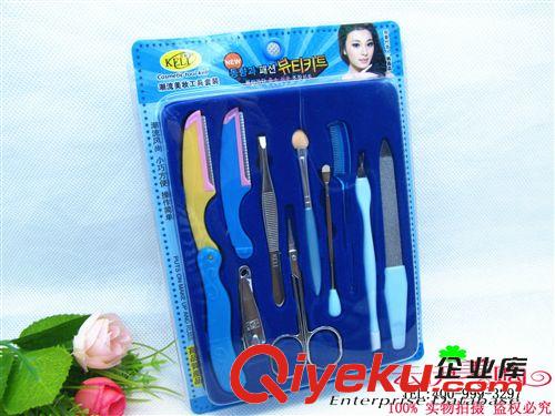 化妝品 新款盒裝5色眼影 彩妝 化妝品 十元店貨源 義烏精品批發(fā)