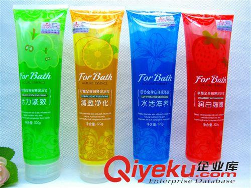 化妝品 爆款潤白補(bǔ)水全身白搓泥浴寶去死皮浴泥十元店貨源義烏精品批發(fā)