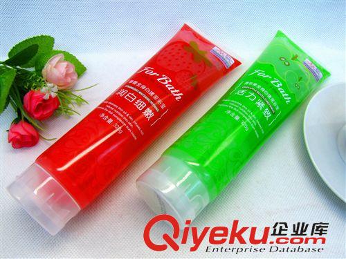 化妝品 爆款潤白補(bǔ)水全身白搓泥浴寶去死皮浴泥十元店貨源義烏精品批發(fā)