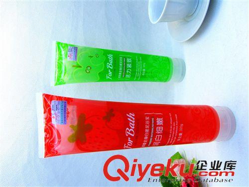 化妝品 爆款潤白補(bǔ)水全身白搓泥浴寶去死皮浴泥十元店貨源義烏精品批發(fā)