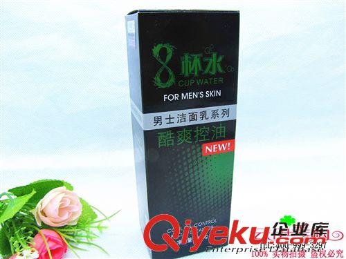 化妝品 纖長 濃密 卷翹黑色睫毛膏（兩款） 彩妝 十元店貨源 義烏批發
