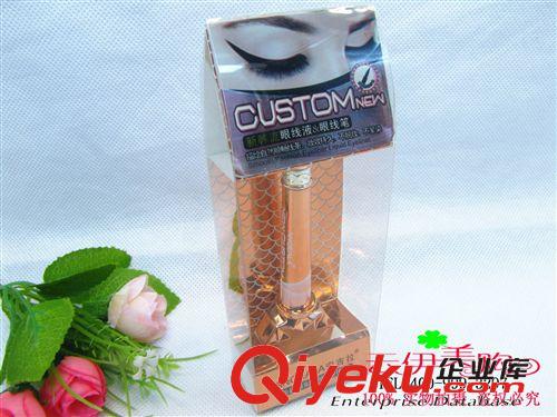 化妝品 炫目眼線筆液兩用 持久不脫妝不暈染 9.9十元店貨源 義烏精品批發(fā)