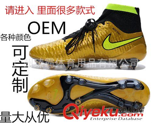 足球鞋 2015{zx1}款大釘足球鞋 PU足球鞋 新款刺客足球鞋 OEM低邦足球鞋