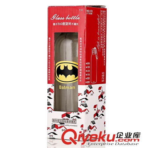 夏季熱銷貨源 英雄聯(lián)盟玻璃杯 時尚運動水杯隨手杯子 杯蓋帶掛繩飲水水瓶250g