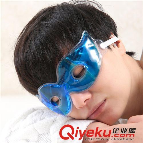 4月新品 多功能冰袋眼罩 预防黑眼圈鱼尾纹睡眠清凉冷敷am 冰眼罩 56g