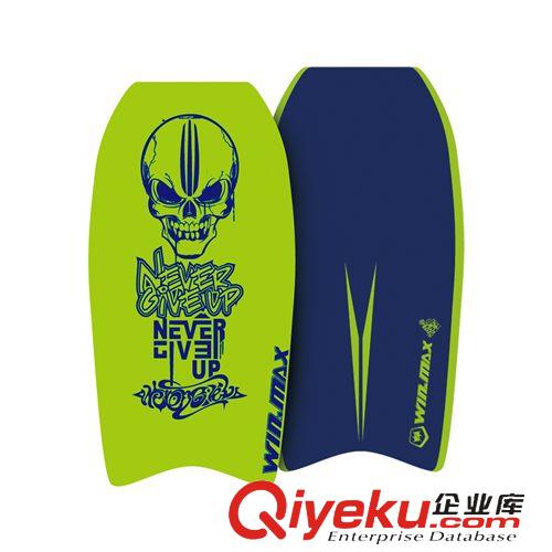 涉水運動 Surfboard 36英寸沖浪板 eps材料 20kg承重 新款 兒童{sx}