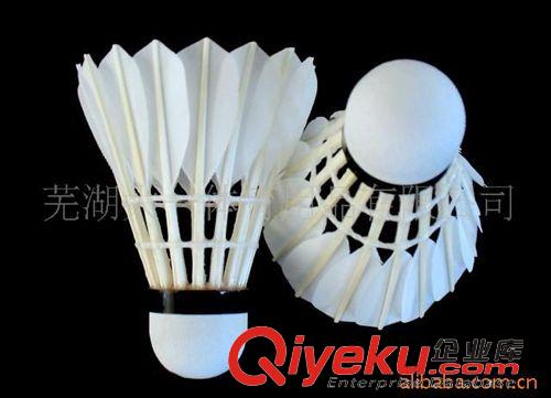 大一OEM貼牌代工羽球 大一體育用品 再次 配合外貿(mào)公司 出口到 韓國(guó)鵝毛羽毛球原始圖片2