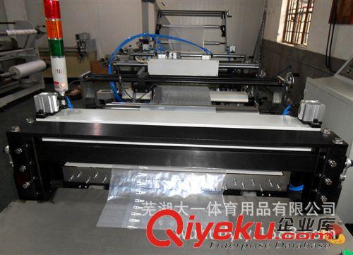 大一 塑料尼龍羽毛球 寬度80厘米氣柱卷材80 氣柱卷材 80cm 緩沖氣墊卷充氣包裝原始圖片3