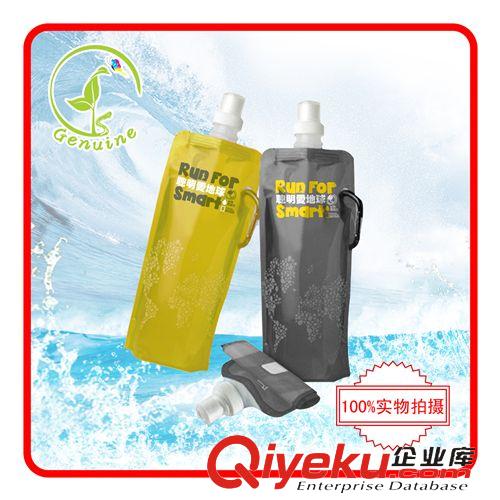 通用16OZ 运动折叠水袋折叠水壶水袋便携式折叠水袋环保折叠水袋直款