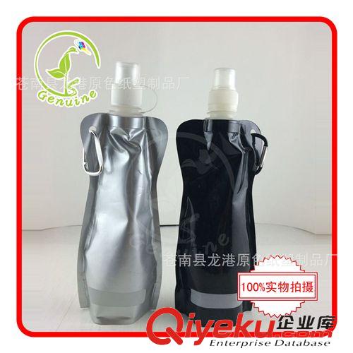 通用16OZ 厂家直销折叠水袋 便携式折叠水袋 折叠水壶水袋 玉女款