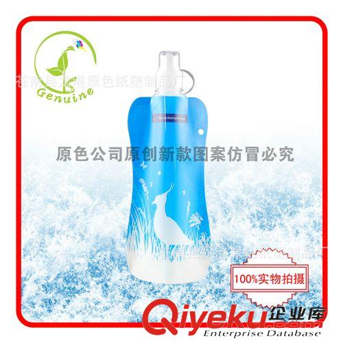 通用16OZ 廠家直銷折疊水袋便攜式折疊水袋折疊水壺水袋環(huán)保折疊水袋原始圖片3