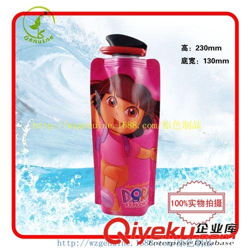 創(chuàng)新水袋 廠家熱賣便攜式折疊水袋戶外冷凍水袋環(huán)保折疊水袋