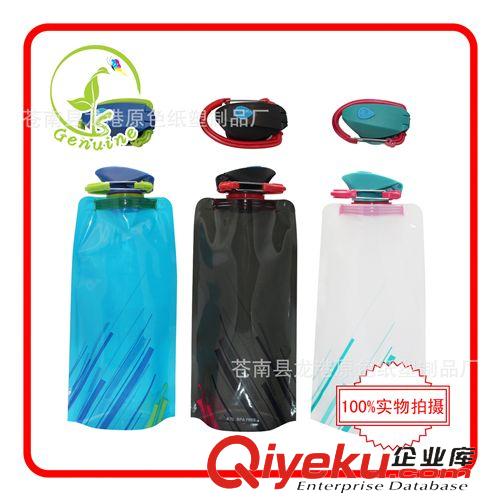 創(chuàng)新水袋 廠家直銷便攜式精美折疊水袋戶外水壺登山折疊水袋大口款