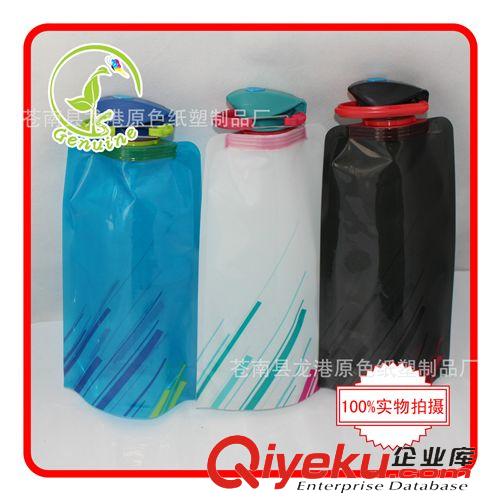 創(chuàng)新水袋 廠家直銷便攜式精美折疊水袋戶外水壺登山折疊水袋大口款原始圖片2