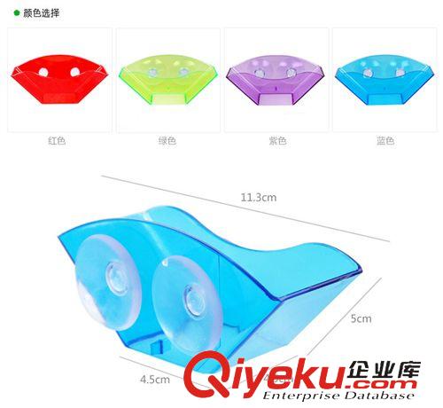 廚房用品 炫彩雙吸盤廚房置物架水槽瀝水架多功能洗碗海綿架浴室置物架原始圖片3