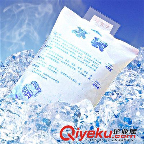 廚房用品 夏季熱買環(huán)保塑料蓄冷劑超級便攜式注水冰袋降溫袋 戶外用品