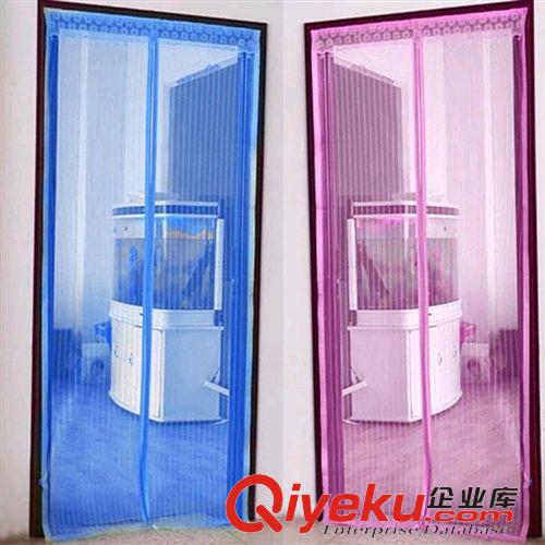 家居用品 供應新款防蚊門簾 簡易磁性軟紗門簾 夏季加密 紗窗紗門原始圖片2