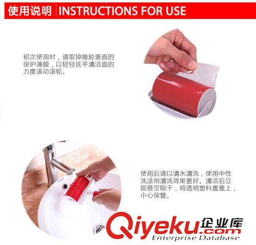 家居用品 粘毛器批發(fā) 可撕式衣服除塵滾 防靜吸毛刷粘塵滾筒粘毛除塵滾原始圖片3