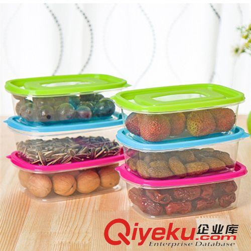 家居用品 廠(chǎng)家直銷(xiāo)糖果色大號(hào)保鮮盒多功能密封盒冰箱廚房密封盒650ml原始圖片2