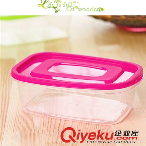 家居用品 廠(chǎng)家直銷(xiāo)糖果色大號(hào)保鮮盒多功能密封盒冰箱廚房密封盒650ml原始圖片3