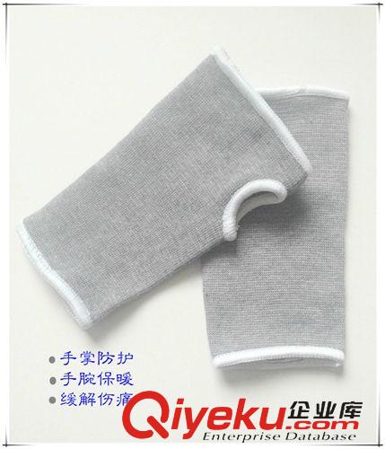 護(hù)掌 廠家直銷 竹炭護(hù)手掌手套 冬季保暖防護(hù)防dc 男女適用批發(fā)