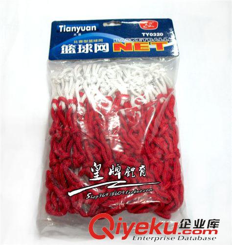 籃球 宏記分牌計(jì)分牌 翻分牌 籃球乒乓球競(jìng)賽記分 籃球記分牌