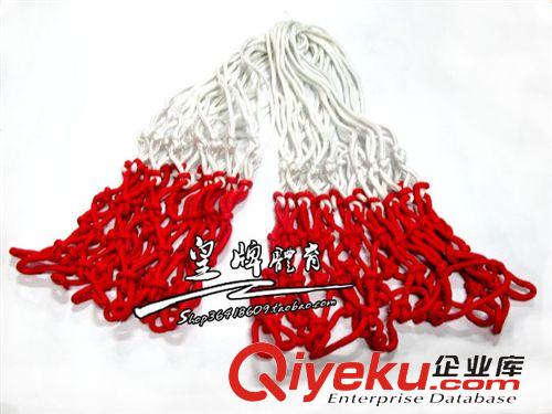 籃球 天源籃球網(wǎng) 高級(jí)比賽型籃球網(wǎng) 專(zhuān)業(yè)籃球網(wǎng) 高級(jí)尼龍制成 耐磨