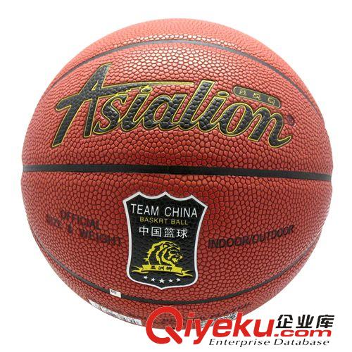 籃球 正品 亞洲獅籃球AL-011牛皮 真耐磨吸濕 軟皮室內室外比賽球