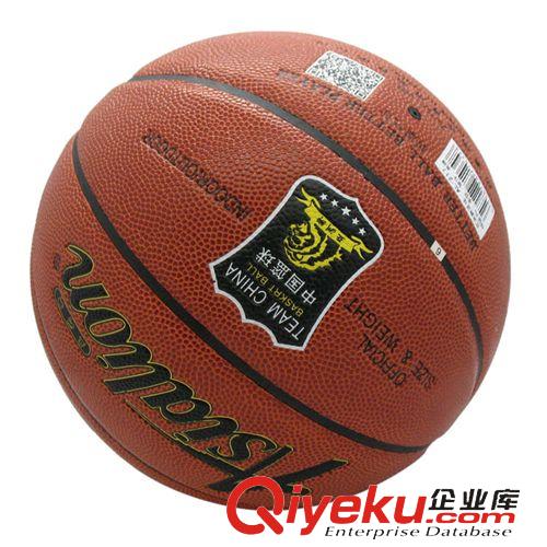 籃球 zp 亞洲獅籃球AL-217特級(jí)軟PU 超耐磨 軟皮室內(nèi)室外比賽球
