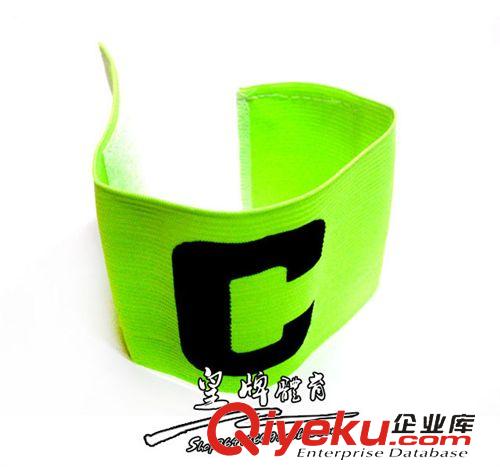 足球 足球 隊長袖標 隊標 足球用品 熒光足球隊長標 廠家直銷